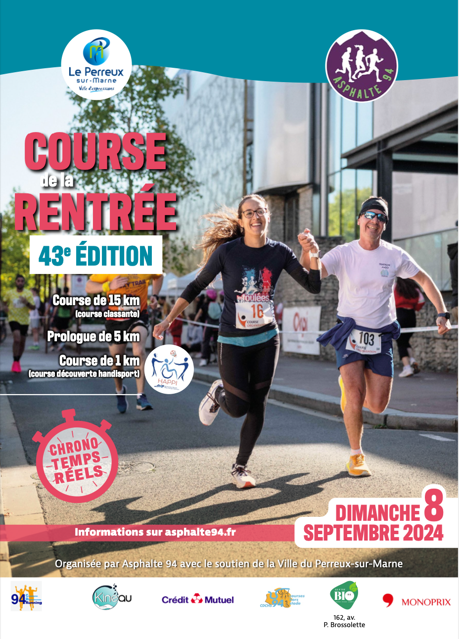 Affiche course de la rentrée 2024