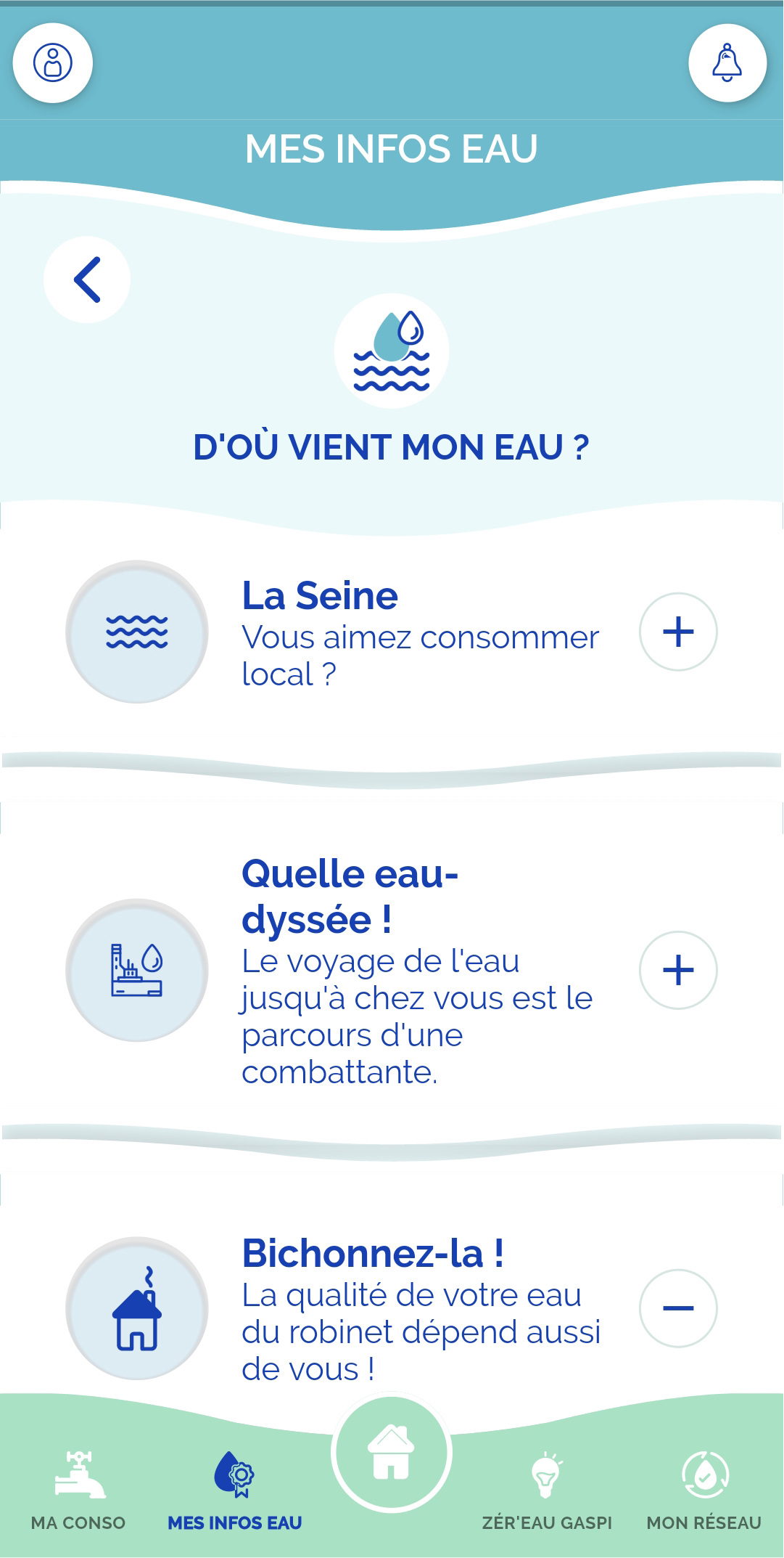 écran de l'application