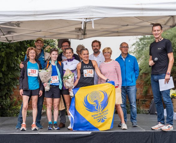 Photo de la 43e Course de la rentrée - 2024