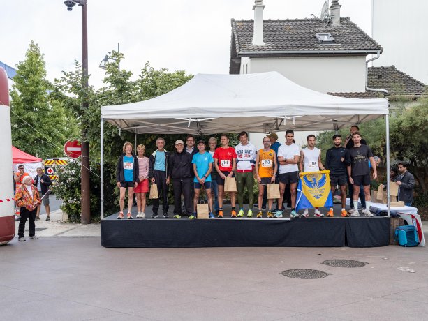 Photo de la 43e Course de la rentrée - 2024