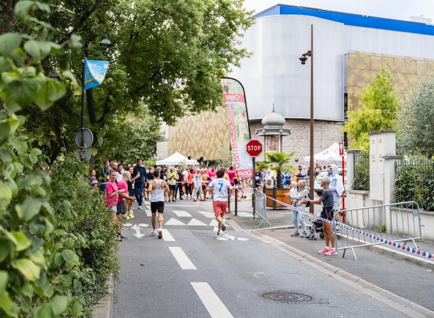 Photo de la 43e Course de la rentrée - 2024