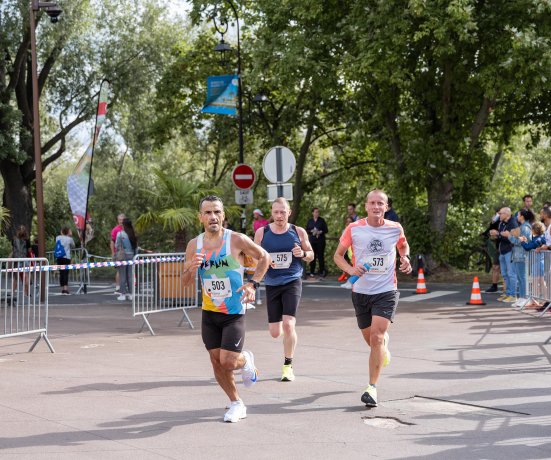 Photo de la 43e Course de la rentrée - 2024